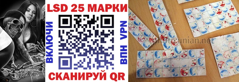 Марки N-bome 1500мкг  мега зеркало  Донецк  сколько стоит 