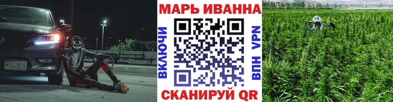 где купить наркоту  Донецк  Бошки марихуана AK-47 